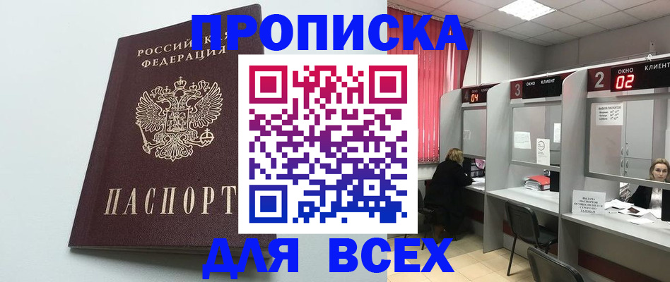 форма 3 в Карпинске